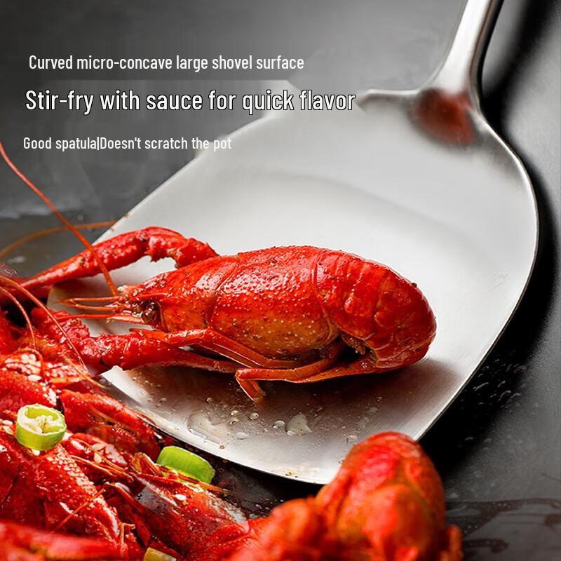 Shuangqiang 304 Stainless Steel Kitchen Utensil Set