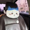 Chiikawa Car Seat Neck Pillow Waist Pillow Plush Cute Car Decoration Cartoon Cute Object Usagi Car Decoration Accessories Gift