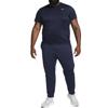 Men's Pants Nike Knitted Sweatpants Men's Dark Blue Moderate Cuffed Pants