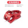 LUNJE Mountain Bike Stem Hollow Design Downhill Short 31.8mm Clamp 45mm Length Aluminum Alloy Bicycle Accessory