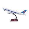 China Southern C919 Aircraft Model 46cm