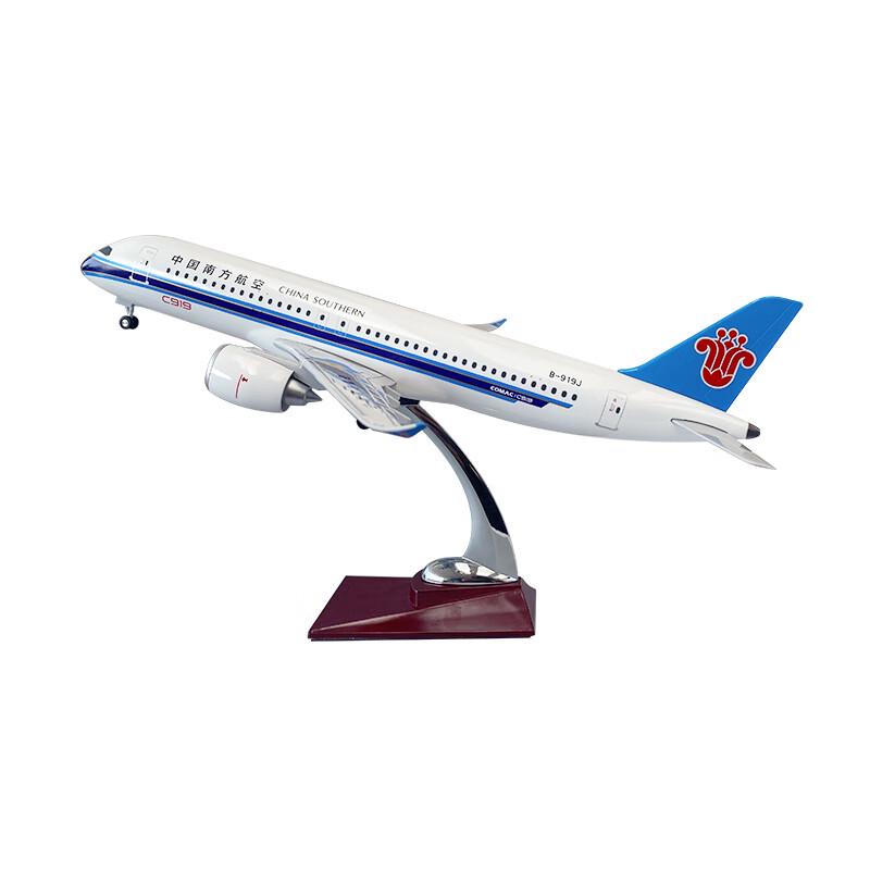 China Southern C919 Aircraft Model 46cm