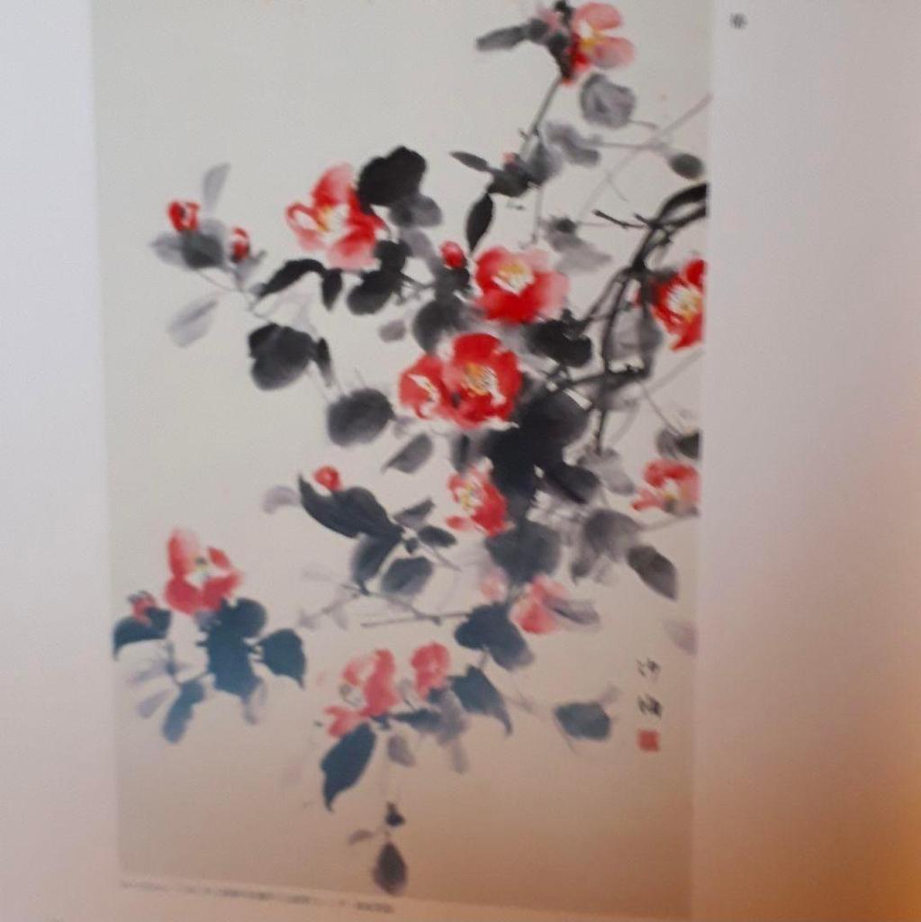 Art Book