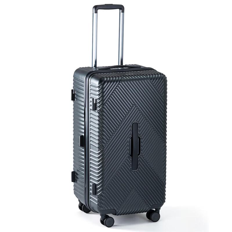 Diplomat DS-1353 Multi-functional ABSPC Travel Luggage