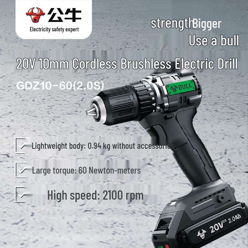 BULL 20V Cordless Brushless Drill/Screwdriver