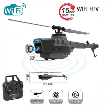 New Unmanned Aerial Vehicle Four-way Single Blade Aileron Free Helicopter Simulation Reconnaissance Aircraft