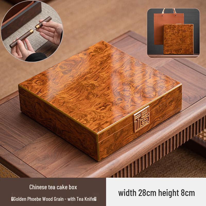 Деревянная подарочная коробка для чайного пирога с ножом для резки