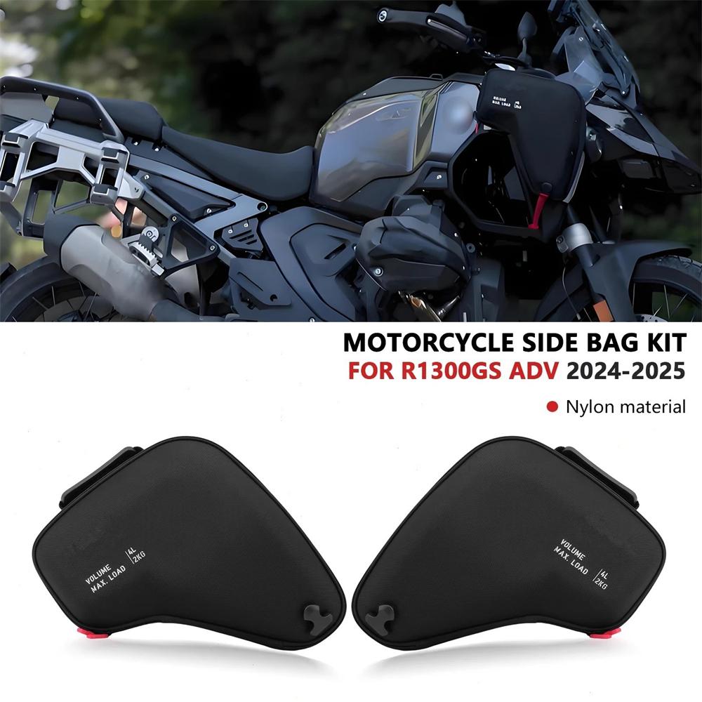 For BMW R1300GS Adv 4L Left Right Radiator Cowl Bags Side Storage Bag Waterproof