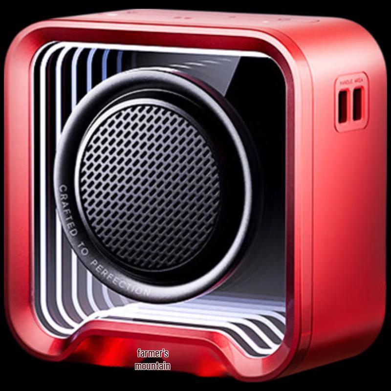 Edifier Halo Nano Portable Bluetooth Speaker (CN version)