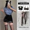 Xian Yi Sexy Uniform Sexy Temptation Police Buttocks Skirt Female Police Passion Clothes Free Cosplay Clothing 507