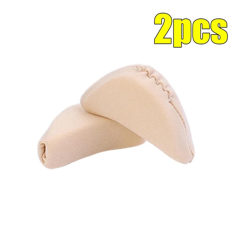 

1 pair Forefoot Insert Adjustment Size Insoles Pain Relief Shoe Pads Reduce Shoe Size Filler