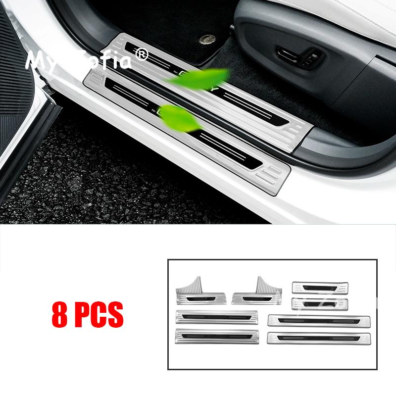 For Starship 7 EM-i EX5 EM-i 2025 2026 Car Door Sill Protection Cover Threshold Scuff Plate Decoration Sticker Accessories