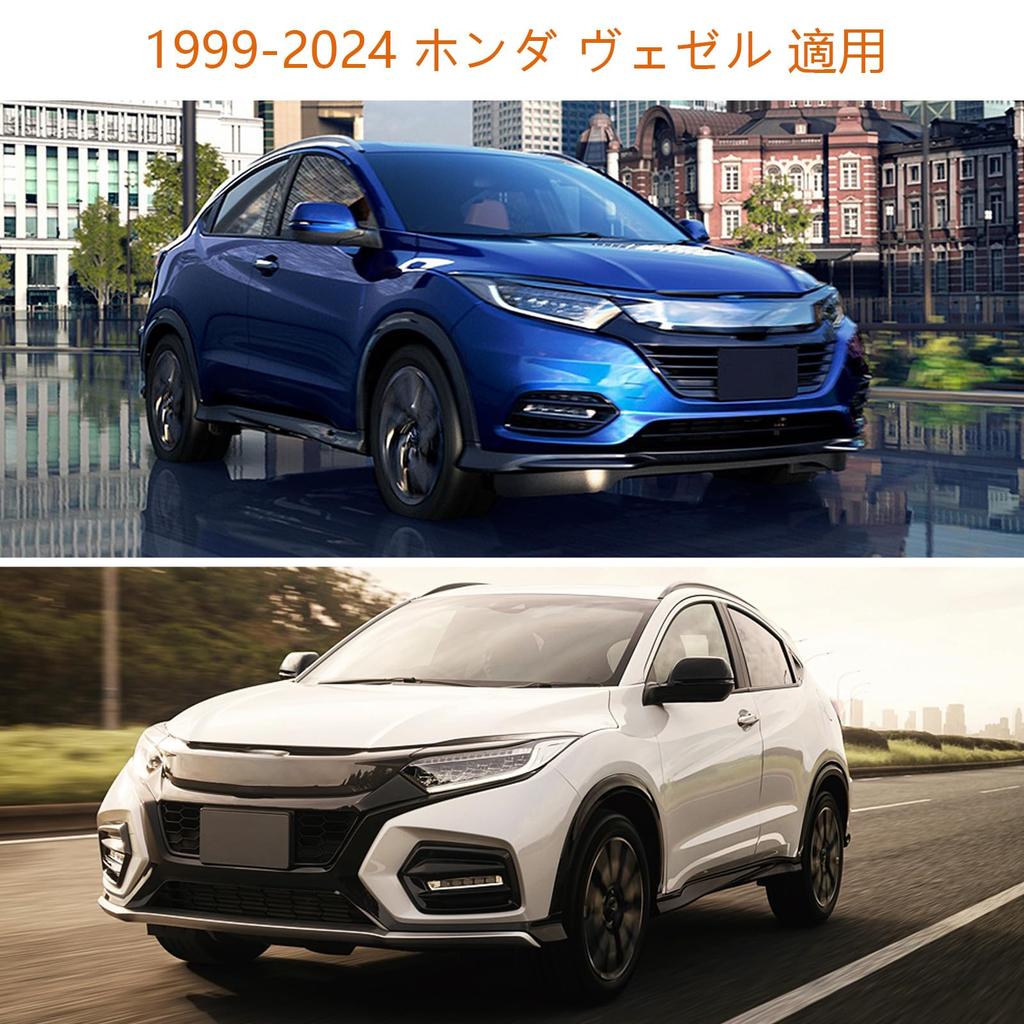 Tusamika Car Cover for Honda Vezel Body Thick Oxford UV Yellow Includes Elastic Windproof Suitable for All Quality Guaranteed RU1-RU4 RV3-RV6