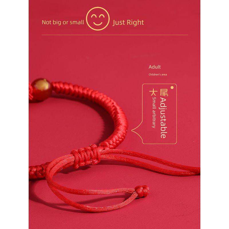 Putuo Mountain This Animal Year Red Rope Bracelet 2025 Snake Dragon Tiger Pig and Monkey Red Woven Agate Beads Carrying Strap Gifts for Men and Women