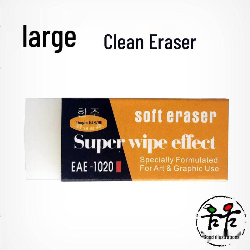 Han Zhu Art Sketching Highlight Eraser - Clean, No-Residue Drawing Eraser