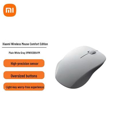 Počítačové periférie – Myši