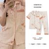 Pajamas Female Cute Cartoon Bear Summer Short-Sleeved Trousers Casual And Comfortable Loungewear Can Be Worn Outside
