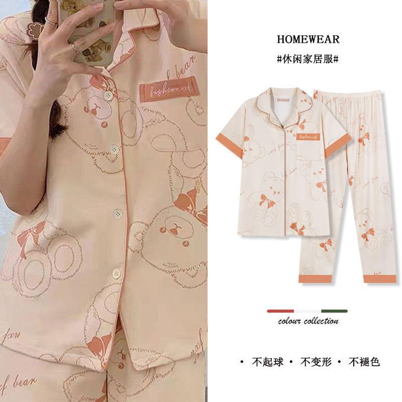 Pajamas Female Cute Cartoon Bear Summer Short-Sleeved Trousers Casual And Comfortable Loungewear Can Be Worn Outside