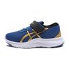 (GS) Lazerbeam MH Shoes 'Blue Gold Black' Kids' 1154A153-402