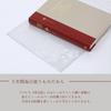 Apica Horizontal A5 No Date D307 3-Year Diary, Layout, Size, Display,