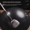 Triangle Dragon Hammered Nitrided Iron Wok