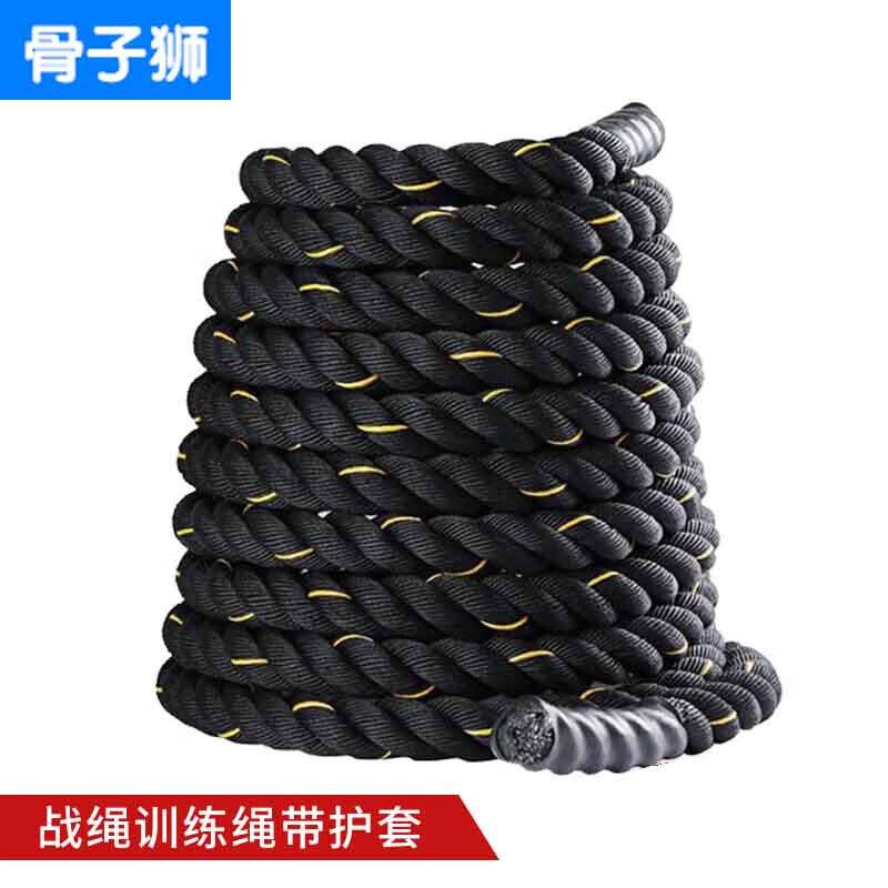 Guzishi Battle Rope for Fitness Training