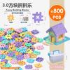 Handmade Diy Plastic House Mosaic Building Block Toy Children'S Digital Block Cognitive Toy