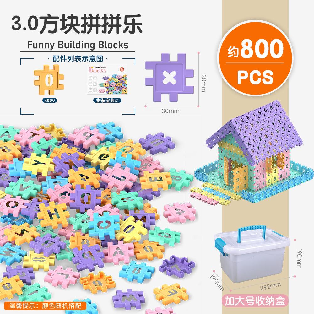 Handmade Diy Plastic House Mosaic Building Block Toy Children'S Digital Block Cognitive Toy