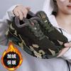 Camouflage Spring, Summer and Winter Outdoor Mountaineering Training Shoes Student Military Training Summer Liberation Shoes Labor Protection Shoes