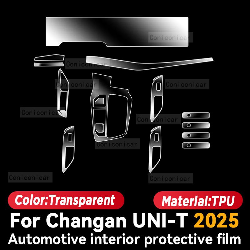 For CHANGAN UNI-T UNIT 2025 Car Interior Center Console Screen Protective Film Anti-scratch Repair film Sticker Accessories