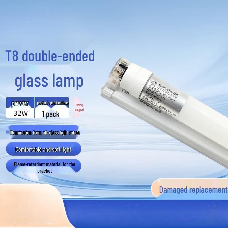 Fengchi Star Flash T8 LED Tube Light