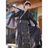 Men's Original Dark Hanfu Robe - Ancient Chinese Style Costume for Wuxia & Xianxia Cosplay, Cross-Collared Design for Film and TV.