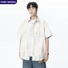 PART/WHOLE Men's Tie-Dye Ice Silk Short-Sleeve Shirt
