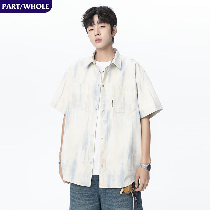 PART/WHOLE Men's Tie-Dye Ice Silk Short-Sleeve Shirt