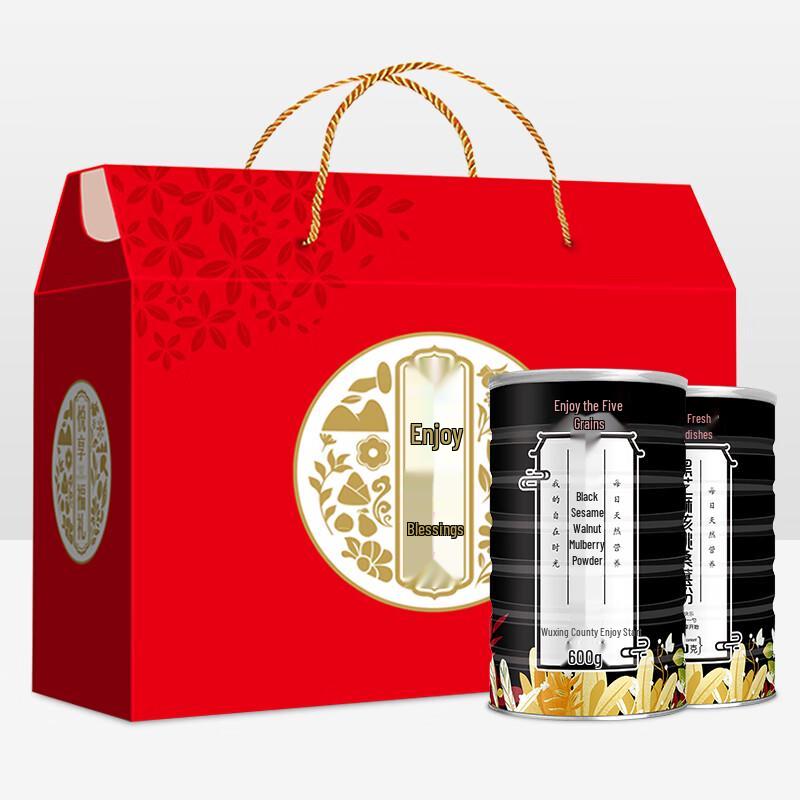 Wugu Changxiang Nutritional Gift Sets