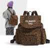 Nylon Leopard Print Backpack Fashionable Women's Casual School Bag Trendy Rucksack with Embroidery