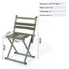 OEING Portable Folding Backrest Stool