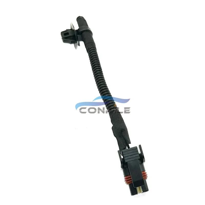 For Hyundai Elantra Hood Lock Light Alarm Lock Sensor Switch Plug Cable