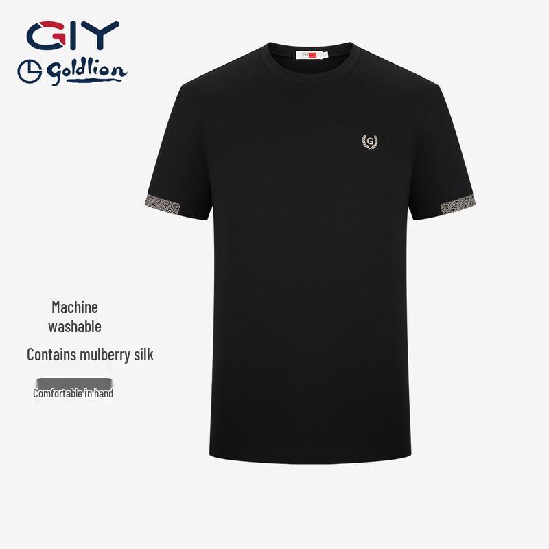 

Goldlion GY Men s Silk Blend Solid Short Sleeve T-Shirt 2XL