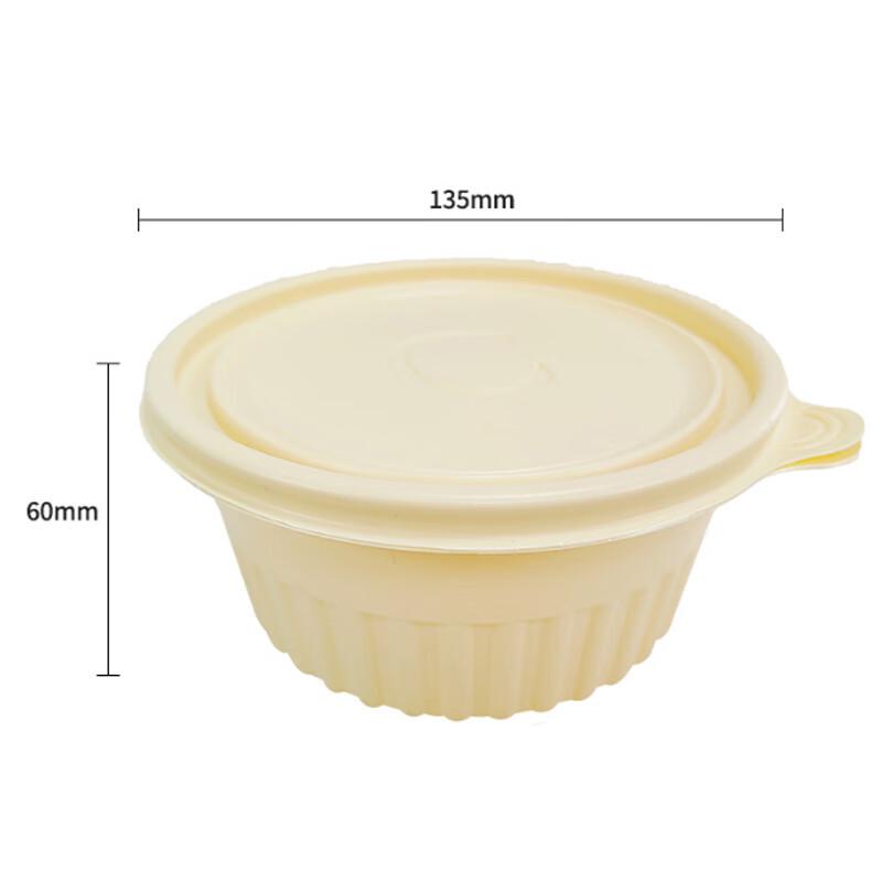 Disposable Corn Starch Meal Boxes 500ml