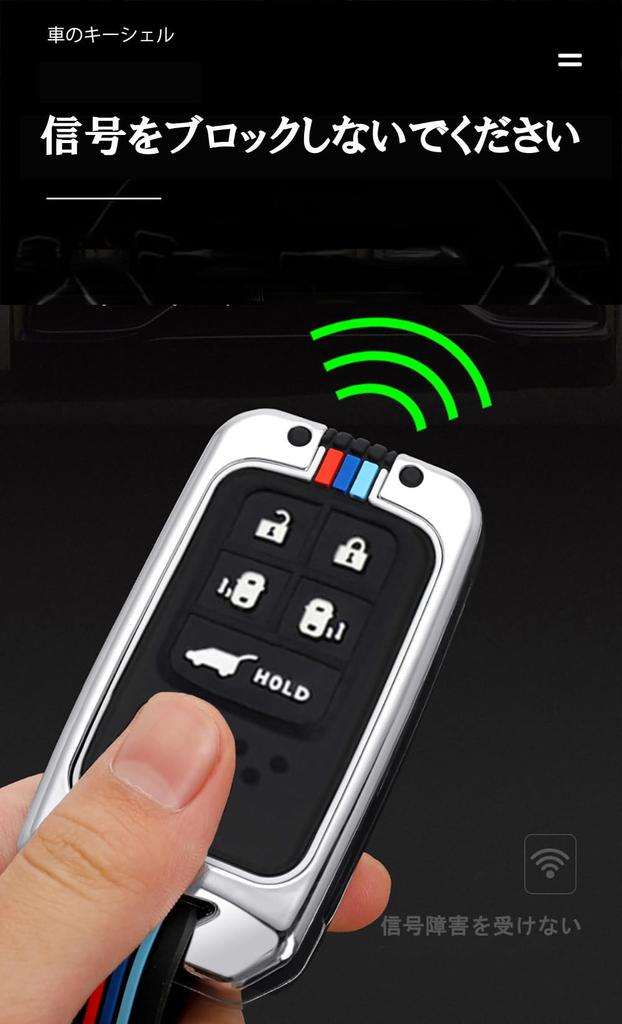 KUNIO Honda Dedicated Key Case, Key Cover, Key Holder, Zinc Alloy, Silicone, Fluorescent, Genuine