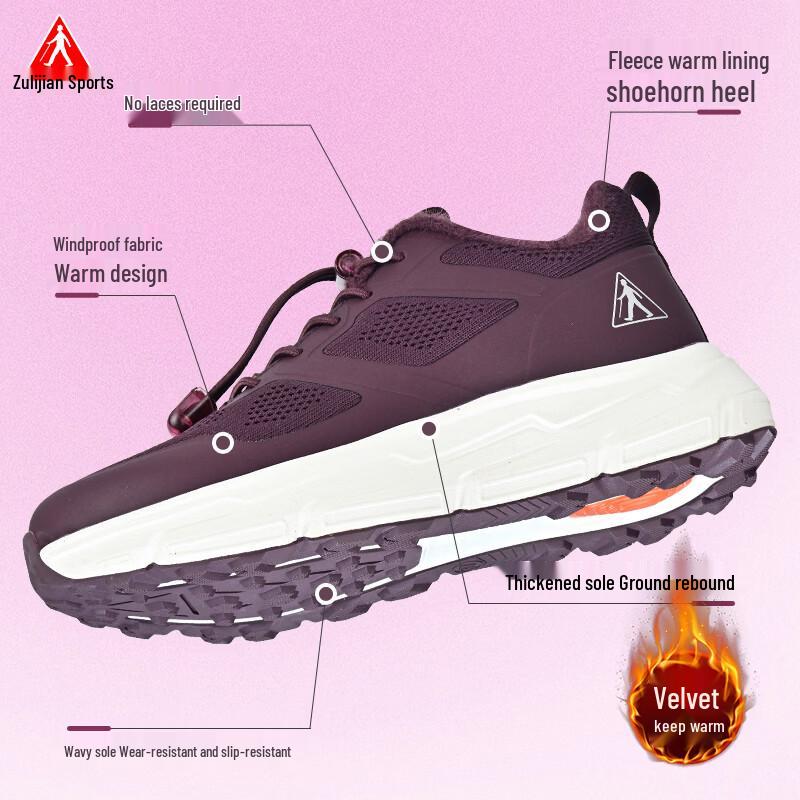 Zulijian Elderly Women's Winter Fleece-Lined Walking Shoes