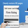 Deli 2612A Compatible Toner Cartridge