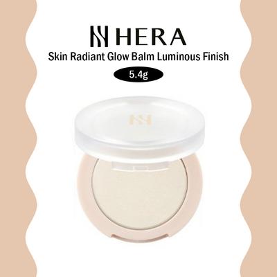 Skin Radiant Glow Balm 5.4gr *PREMIUM KOREAN BRAND