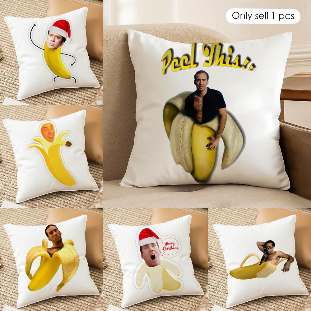 Happy Adults Toys Unisex N-Nicolas Cage In A Banana Cushion Cover Silky Short Plush Invisible Zipper Dustproof Sofa Pillow Case For Home Decor
