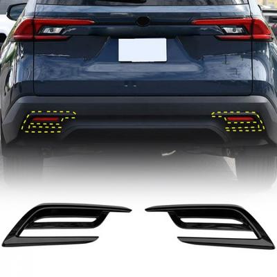 For Toyota Grand Highlander 2024-2026 Rear Fog Light Frame Decor Cover Trim 2pcs