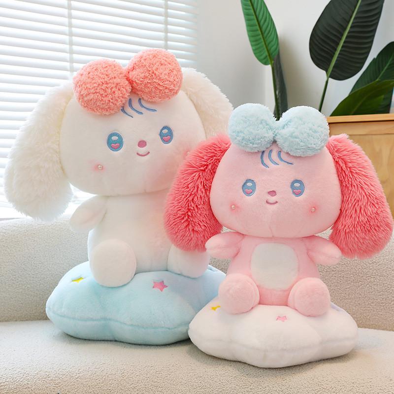 Adorable Soft Plush Cloud Dog Toy In Pink And White Perfect For Kids And Collectors