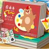 4 Pack Blank Sketchbook Set 50 Pages Each Thick Friendly Paper For Coloring Pencils Artists Students Craft Projects