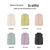 Yaya Unisex Lightweight Down Vest