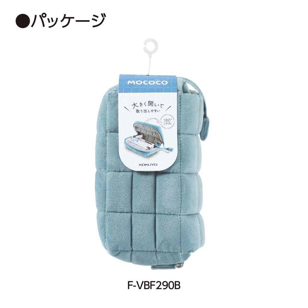 KOKUYO Pen Mococo Soft and White Case, Fluffy, F-VBF290W